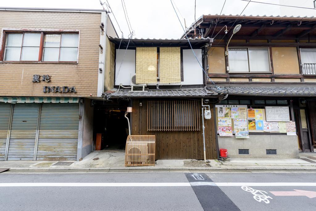 Kyoumachiya Inn Rakuoan كيوتو المظهر الخارجي الصورة