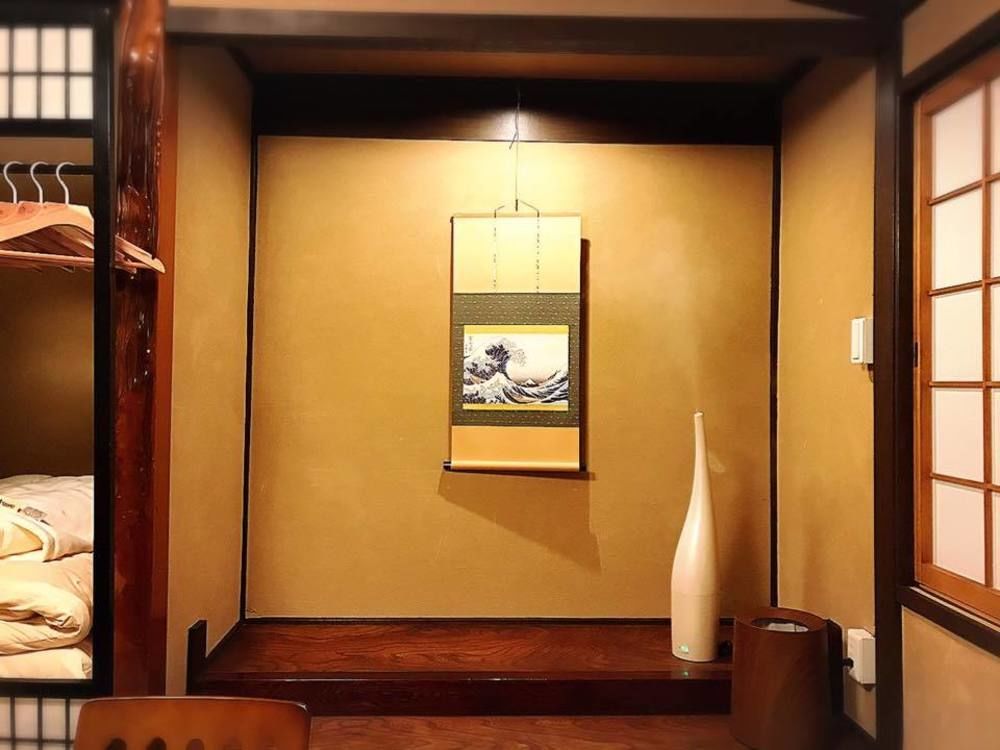 Kyoumachiya Inn Rakuoan كيوتو المظهر الخارجي الصورة