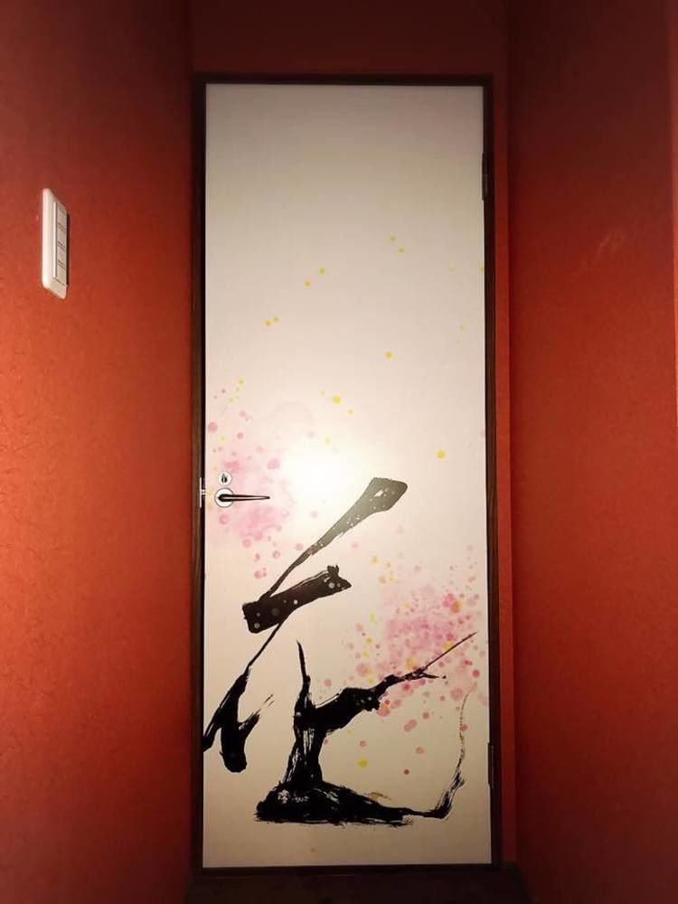 Kyoumachiya Inn Rakuoan كيوتو المظهر الخارجي الصورة