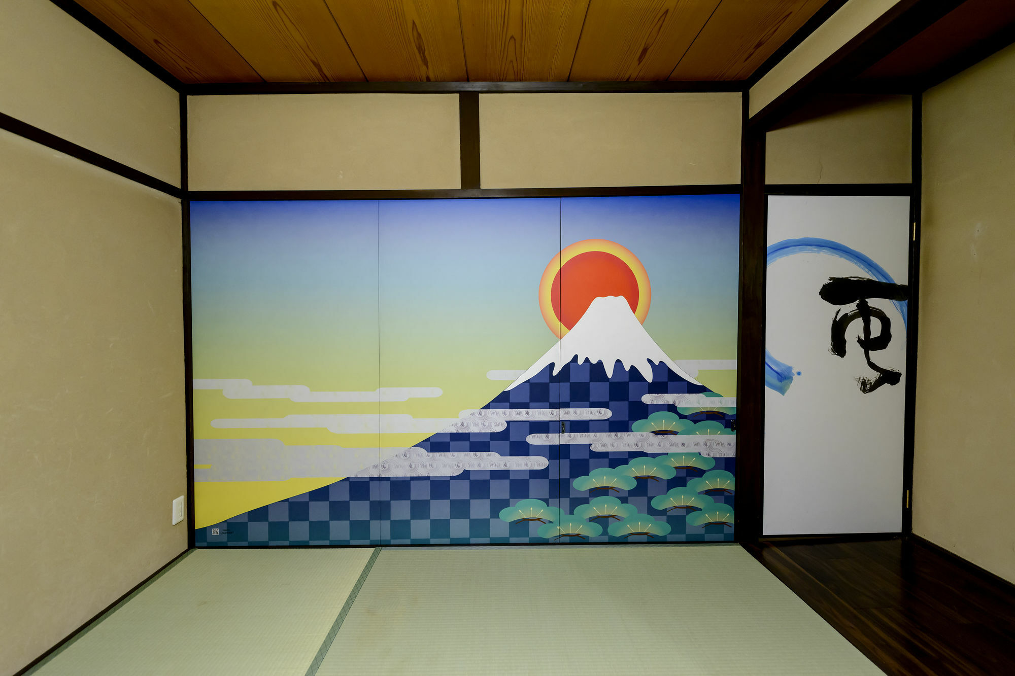Kyoumachiya Inn Rakuoan كيوتو المظهر الخارجي الصورة