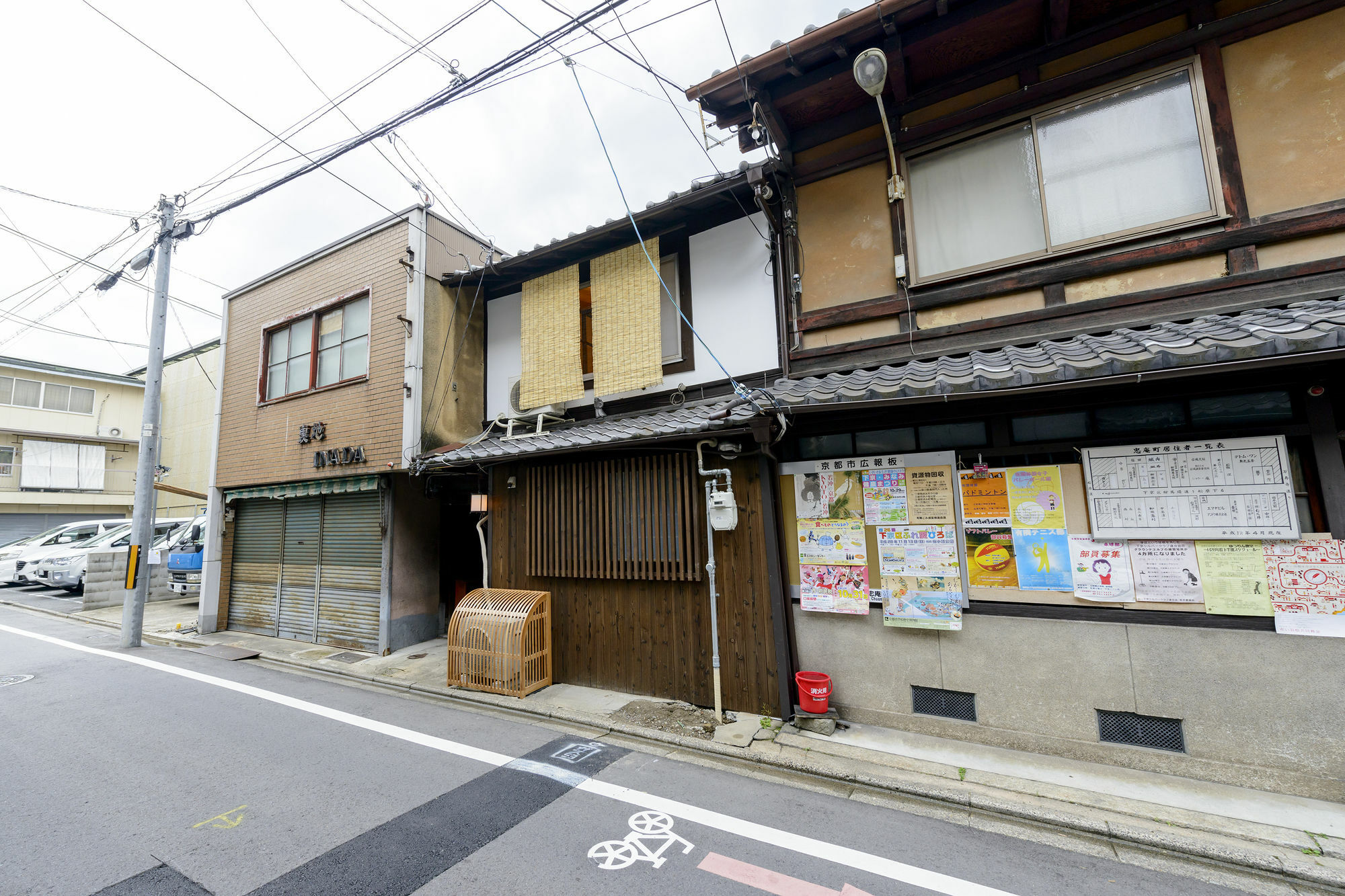 Kyoumachiya Inn Rakuoan كيوتو المظهر الخارجي الصورة